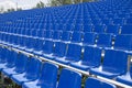 Empty spectator seats in the open-air arena Royalty Free Stock Photo