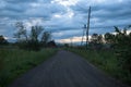 Empty streets of the remote village Kozyrevsk at sunset