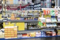 Empty supermarket store in daytime