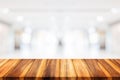 Empty top wood table with abstract blur interior background. Royalty Free Stock Photo