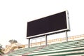 Empty white digital billboard screen for advertising Royalty Free Stock Photo
