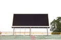 Empty white digital billboard screen for advertising Royalty Free Stock Photo
