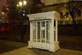 Empty wooden newspaper stand with inscription in Russian meaning PRESS.