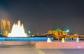 The Emriates palace hidden behind a fountain in Abu Dhabi, UAE Royalty Free Stock Photo