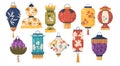 Enchanting Ensemble Of Asian Paper Lanterns, Suspended In Varied Sizes, Patterns And Vibrant Colors, Vector Set