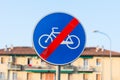 End bike path Royalty Free Stock Photo