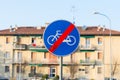 End bike path Royalty Free Stock Photo