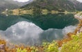 End of fjord. Beautiful Norwegian landscape. view of the fjords. Norway ideal fjord reflection in clear water In cloudy weather. Royalty Free Stock Photo