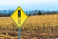 End of gravel road ahead warning sign Royalty Free Stock Photo