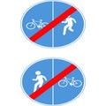 The end of the pedestrian and bicycle paths. Royalty Free Stock Photo