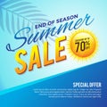 End of Season Summer Sale Poster Royalty Free Stock Photo