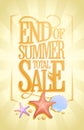 End of summer total sale vector poster