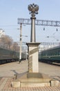 End of transsiberian railroad distance pole in Vladivostok, Russia