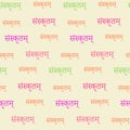 Sanskrit seamless pattern. Devanagari text in pastel colors. Endless background with words. Vector illustration Royalty Free Stock Photo