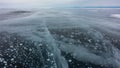 Endless expanses of frozen Lake Baikal. Royalty Free Stock Photo