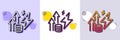 Energy inflation line icon. Electric power up trend sign. Halftone dotted pattern. Vector