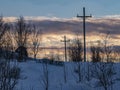 Energy transmission in Iceland. Royalty Free Stock Photo