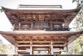 Engaku-Ji Temple Royalty Free Stock Photo