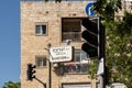 StraÃen und Gassen in der Altstadt von Jerusalem, heilige Stadt fÃ¼r Christen, Juden und Muslime