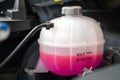 Engine coolant water supply box - Transportation equipment.