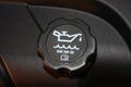 Engine oil cap. Royalty Free Stock Photo