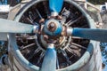 Engine and propeller of an old AN-2 airplane. Old rusty iron. Military, passenger and agricultural aircraft. Aircraft. History of Royalty Free Stock Photo