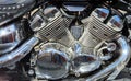 the engine of a Yamaha motorcycle