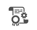 Engineering doc icon. Technical documentation sign. Vector Royalty Free Stock Photo