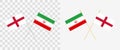 England and Iran crossed flags. Pennon angle 28 degrees. Options with different shapes and colors of flagpoles - silver and gold.