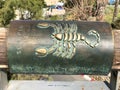 English and Hebrew scorpio metal astrological sign on Wishing Bridge in Old City of Yaffa Israel