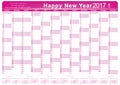 English printable Organizer planner, Calendar 2017. Royalty Free Stock Photo