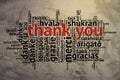 English Thank you, Open Word Cloud, Thanks, Grunge Background