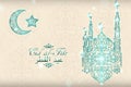 English translate Eid al-Fitr. Beautiful Mosque, Crescent and Star on blurred background. Islamic celebration greeting card