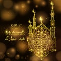 English translate Eid Mubarak. Beautiful Mosque on sparkling lights and stars background. Islamic celebration greeting card Royalty Free Stock Photo