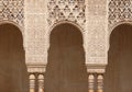 Engraved arches. Islamic art. Alhambra