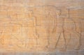 Engraved sculptures on exterior wall of Anitkabir, Ataturk Mausoleum in Ankara, Turkey