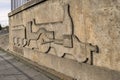 Engraved stone sculpture of a train and the word `STIRLING` in Doncaster.