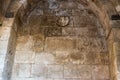 Engraved Suras from the Koran on the inside of the gate Jaffa Gate in the Old City in Jerusalem, Israel