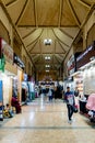 An Indoor Souk (Bazaar) in the Ad Dirah area of Riyadh, Saudi Arabia. Royalty Free Stock Photo