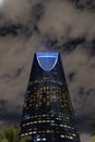 A Beautiful Night Photo Riyadh, Saudi Arabia's Kingdom Tower Royalty Free Stock Photo