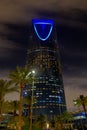 A Night Photo of the Beautiful Kingdom Tower in Downtown Riyadh, Saudi Arabia Royalty Free Stock Photo