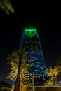 A Night Photo of the Illuminated Kingdom Tower in Riyadh, Saudi Arabia Royalty Free Stock Photo