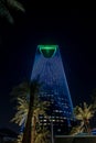 A Night Photo of the Illuminated Kingdom Tower in Riyadh, Saudi Arabia Royalty Free Stock Photo