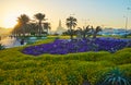 In seaside park of Doha, Qatar Royalty Free Stock Photo