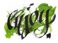 Enjoy watercolor calligraphy