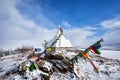 Enlightenment Stupa. Ogoy Island. Lake Baikal