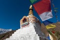 Enlightenment Stupa and prayer flags