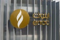 Enoc Gas station logo close up, a petrol or gas and oil operation in the middle east