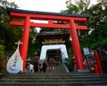 Enoshima Shrine is a Shinto shrine in Enoshima