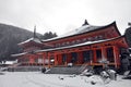 Enryaku-ji, Temple of Hiei